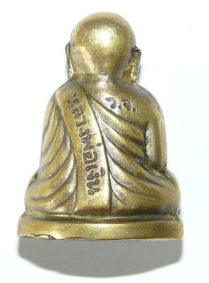 รูปหล่อหลวงพ่อเงินแท้ไหมครับ