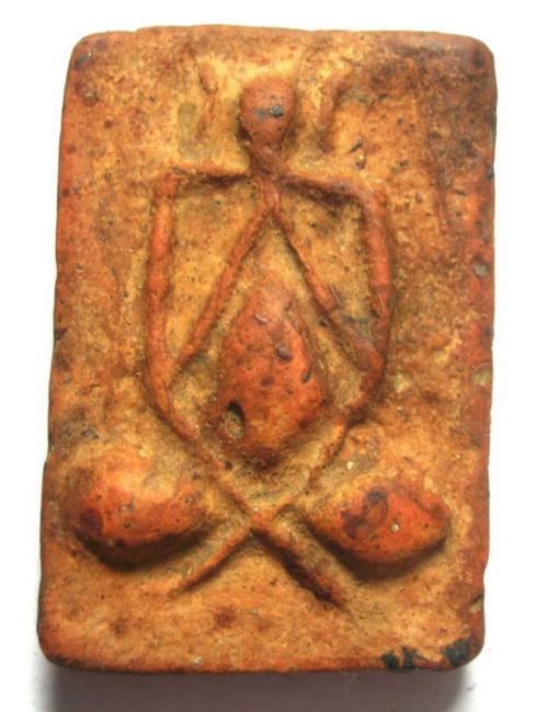 ปิดตาหลวงปู่ทอง วัดราชโยธาครับ