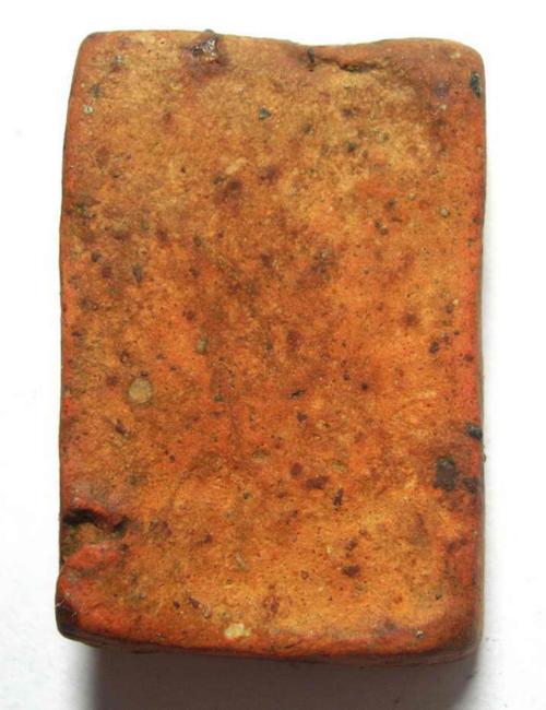 ปิดตาหลวงปู่ทอง วัดราชโยธาครับ