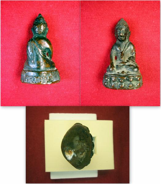 ช่วยดูพระกริ่งให้ทีครับ 2 องค์