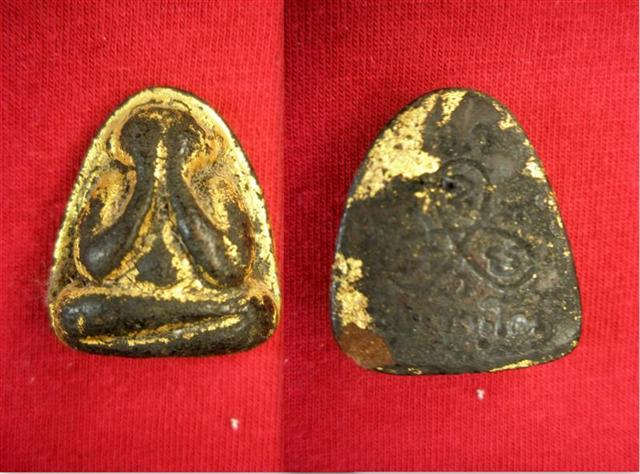 ช่วยดูพระปิดตาให้ทีครับ