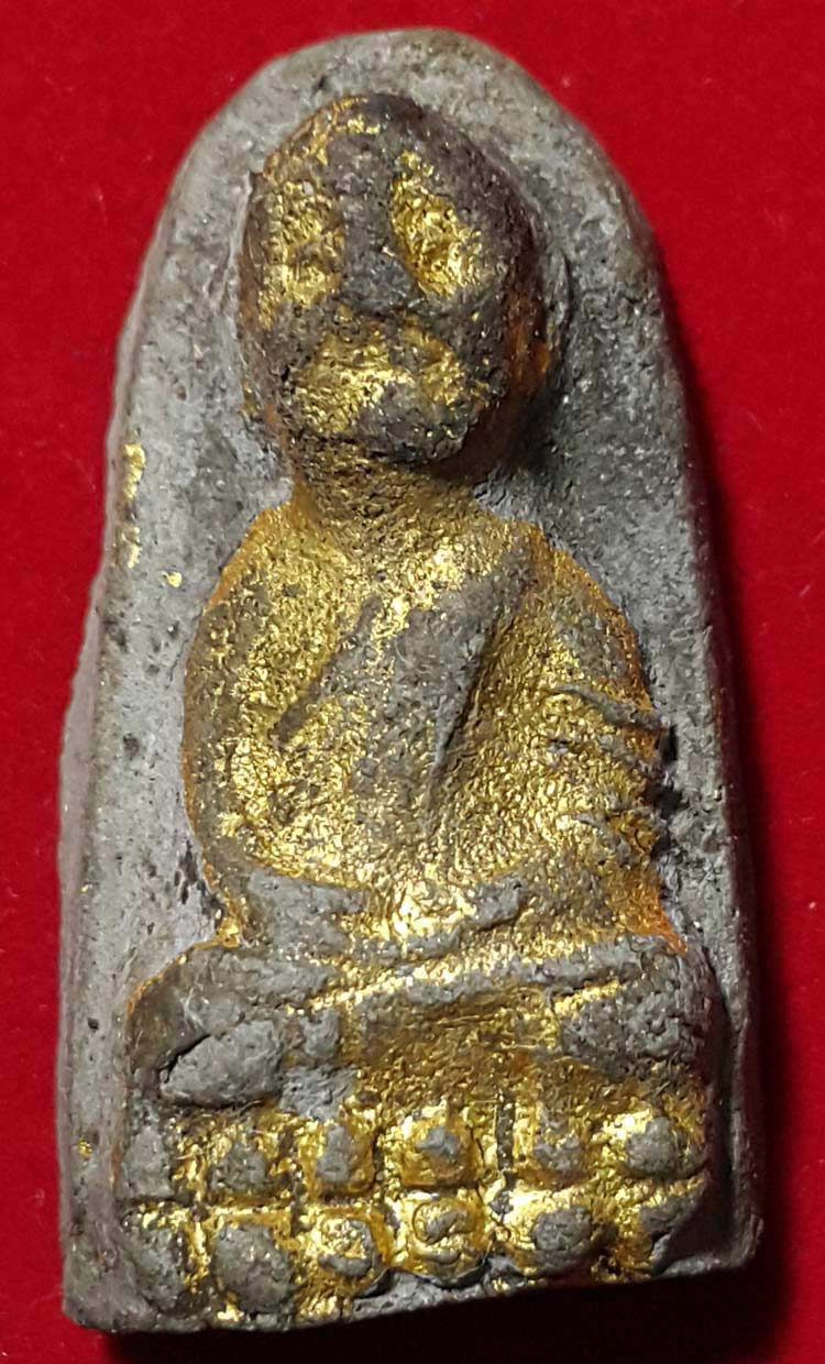 สอบถาม ใช่หลวงปู่ทวดไหมครับ