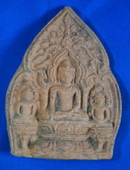 ช่วยส่องหน่อยครับว่าแท้รึเปล่าครับขอบคุณครับ