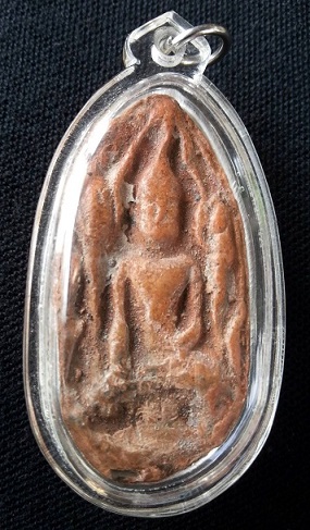 สอบถามขุนแผนไข่ผ่าซีกครับ