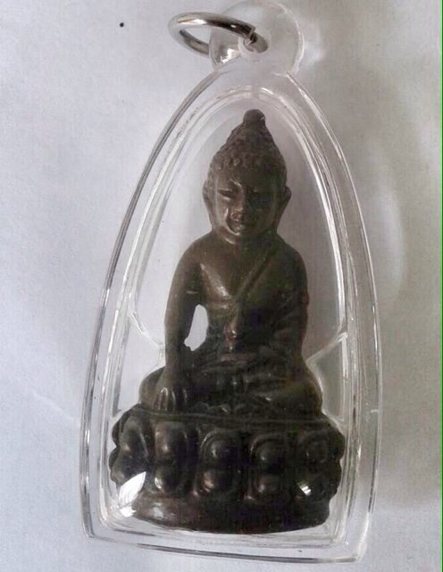 กริ่งเก่าไม่ทราบที่