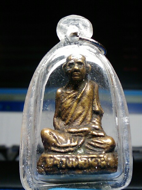 รูปหล่อไม่ทราบที่