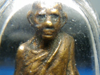 รูปหล่อไม่ทราบที่