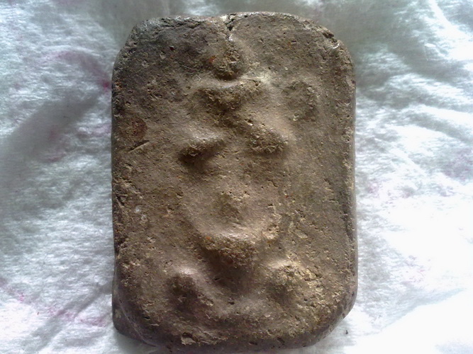 รบกวนช่วยดูหลวงพ่อปานวัดบางนมโคให้หน่อยครับ