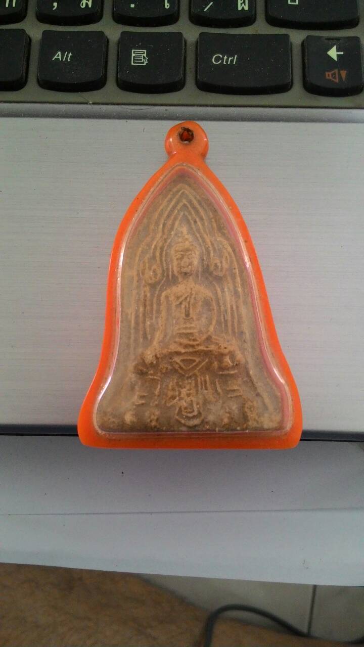 รบกวนสอบถาม.หน่อยครับ