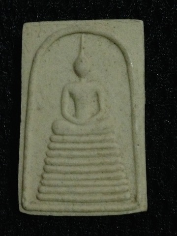 รบกวนสอบถามพระแท้หรือเปล่าค่ะ