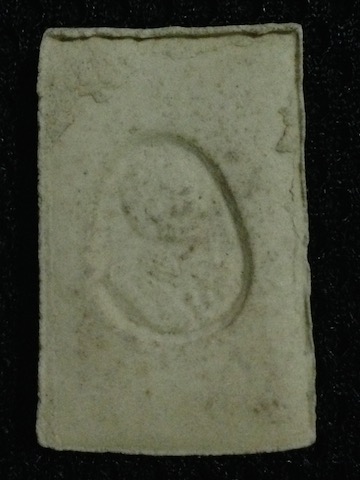 รบกวนสอบถามพระแท้หรือเปล่าค่ะ