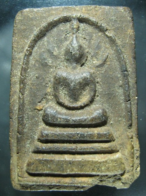 พระสมเด็จปรกโพธิ์หลังจาร์