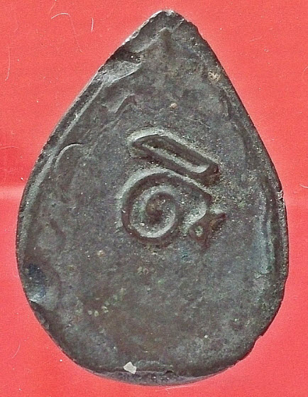 รบกวนท่านผู้รู้ครับ