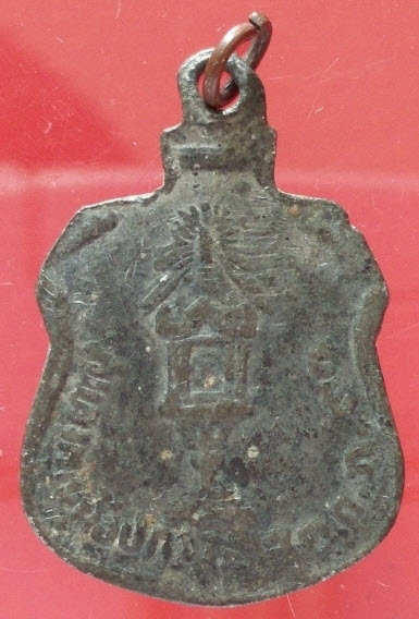 รบกวนท่านผู้รู้ครับ