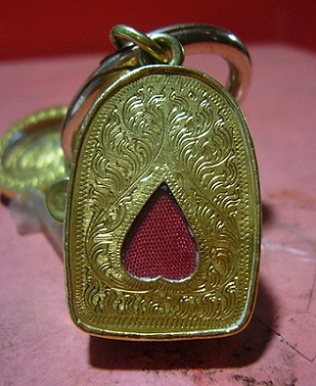 พระซุ้มกอ