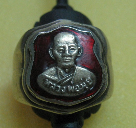 รบกวบสอบถามแหวนหลวงพ่อมุ่ยครับ