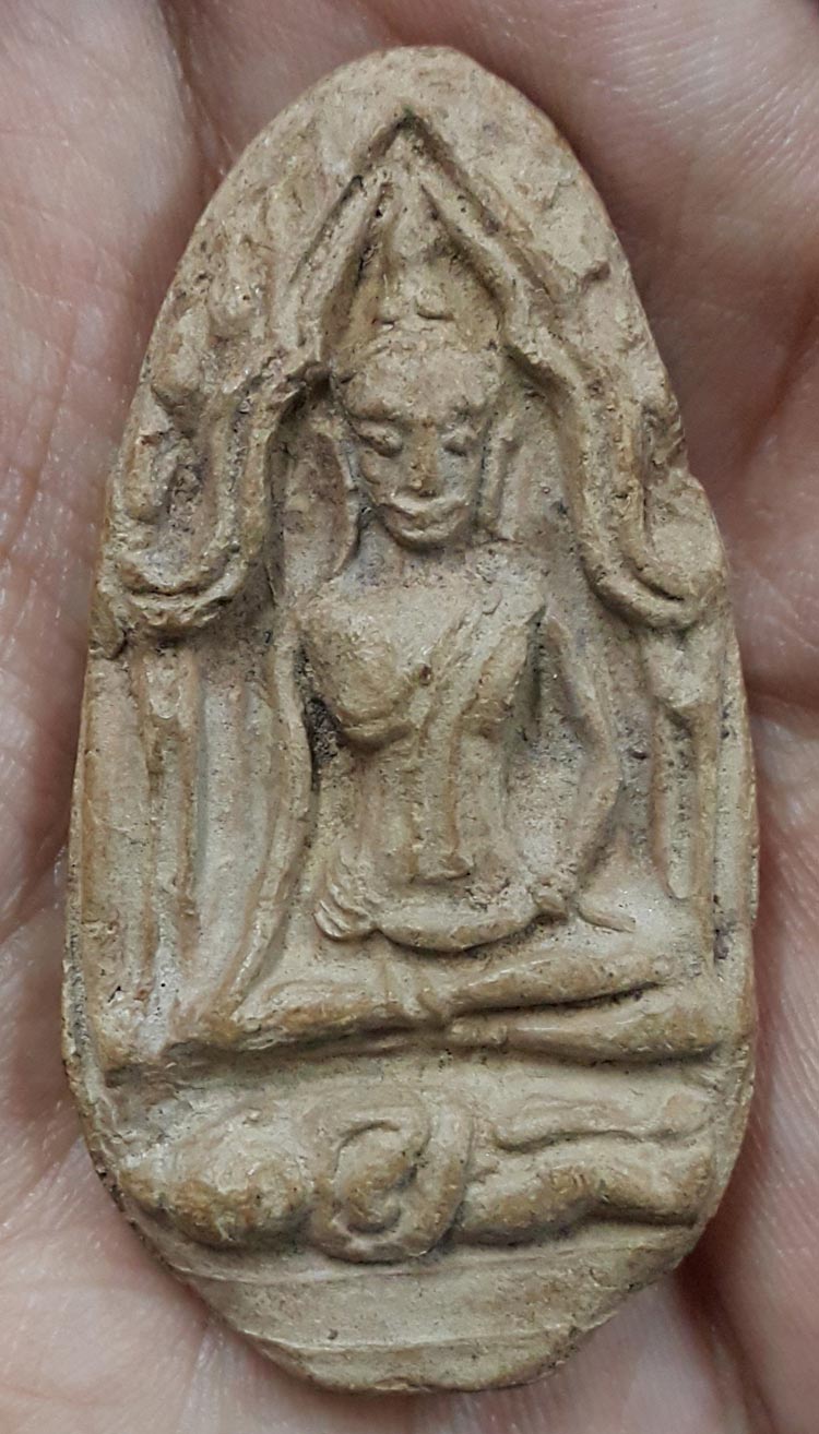 สอบถาม ขุนแผนไข่ผ่าซีก เกจิหน่อยครับ