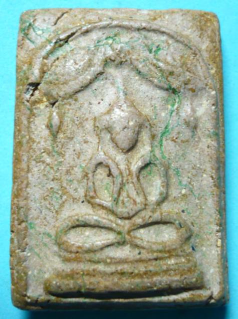 องค์นี้ออกที่ใหนครับ