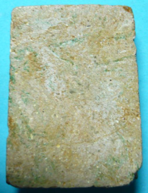 องค์นี้ออกที่ใหนครับ