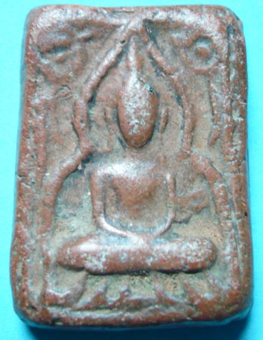 หลวงพ่อโหน่งครับ