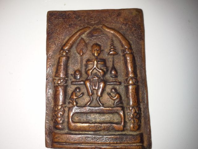 อยากทราบรุ่น คับ