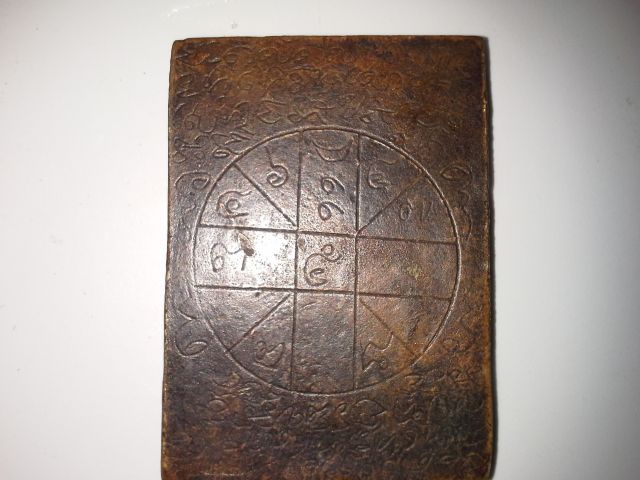 อยากทราบรุ่น คับ