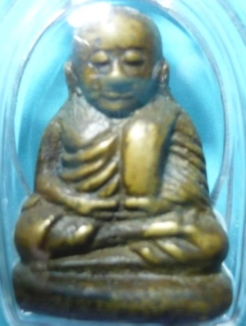 รบกวนดูหลวงพ่อเงินอีกองค์ครับ