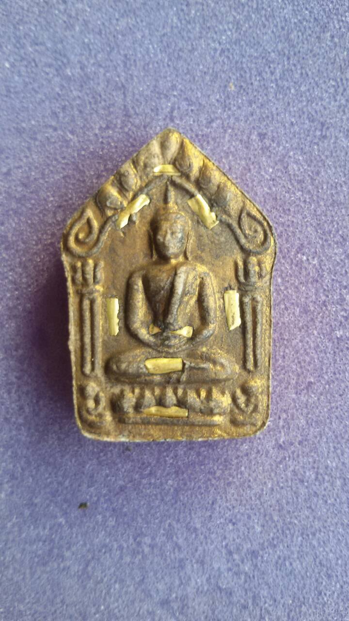 สอบถามขุนแผนพิมพ์ใหญ่ หลวงปู่ทิม แบบในรูปนี้มีในสารบบด้วยเหรอครับ?