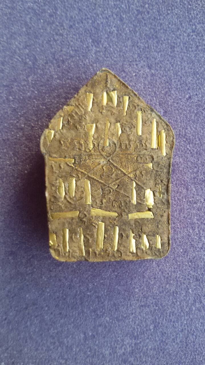 สอบถามขุนแผนพิมพ์ใหญ่ หลวงปู่ทิม แบบในรูปนี้มีในสารบบด้วยเหรอครับ?