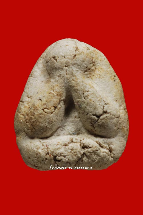 พี่ๆท่านไหนมีความรู้เรื่องพระปิดตาช่วยดูให้ผมด้วยครับ