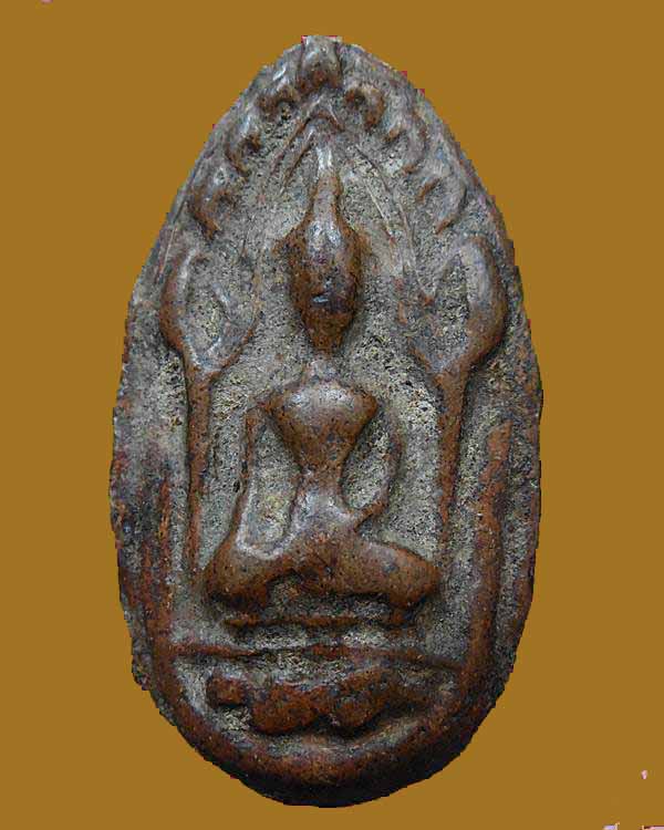 สอบถามท่านผู้รู้ช่วยชี้แนะด้วยครับ