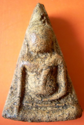 นางพญาครับ