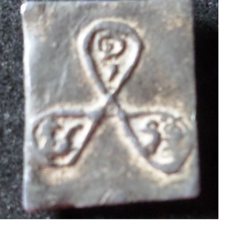 หลวงพ่อเดิมสี่เหลี่ยมหลังยันต์ใบพัด 2485