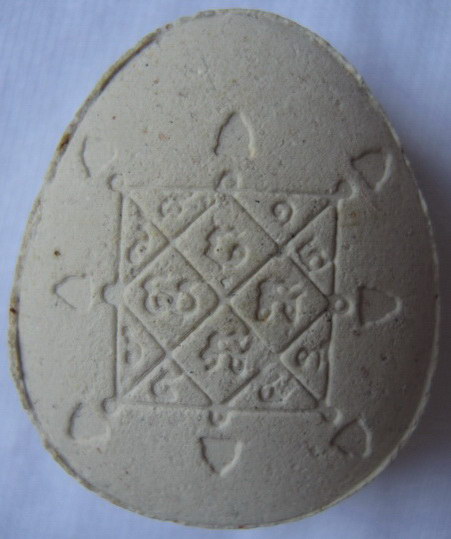 พี่ๆท่านไหนมีความรู้เรื่องพระปิดตาช่วยดูให้ผมด้วยครับ