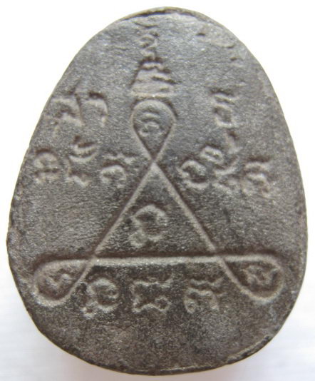 พี่ๆท่านไหนมีความรู้เรื่องพระปิดตาช่วยดูให้ผมด้วยครับ