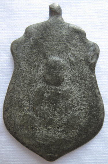 เหรียญหลวงพ่ออะไร!!!! อยากทราบครับ