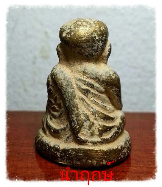 [Auto] นำฤกษ์ พระเครื่อง - หลวงพ่อเงิน พิมพ์ปิดตา หลังระฆัง กรุวัดเขาพระใต้ อ.ทับคล้อ จ.พิจิตร 