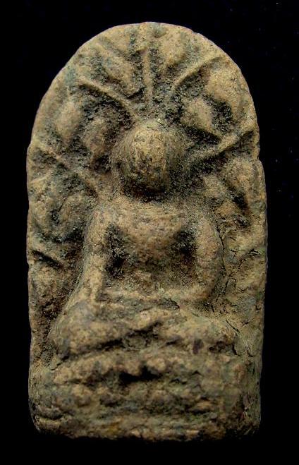 [Auto] PornNapPan Amulet Shop - อมตะพระล้านนา พระรอดบังภัย กรุวัดหัวหนอง เวียงกุมกาม องค์สมบูรณ์