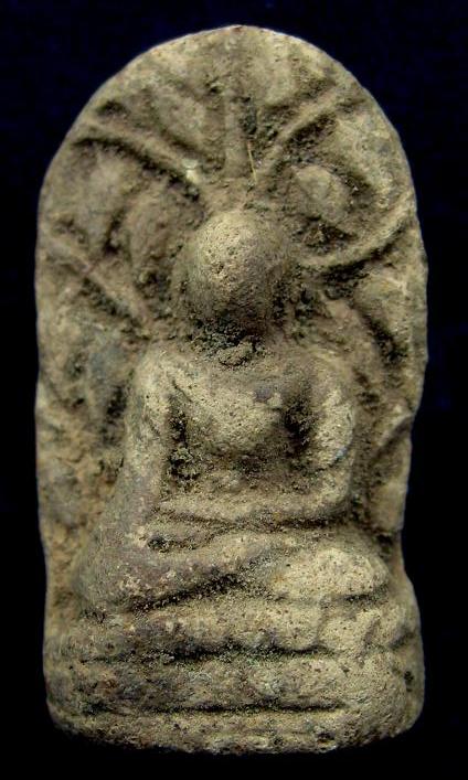 [Auto] PornNapPan Amulet Shop - อมตะพระล้านนา พระรอดบังภัย กรุวัดหัวหนอง เวียงกุมกาม องค์ขาว