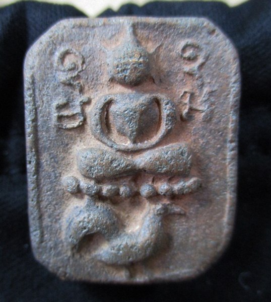 หลวงพ่อปานขี่ไก่หางพวงครับ