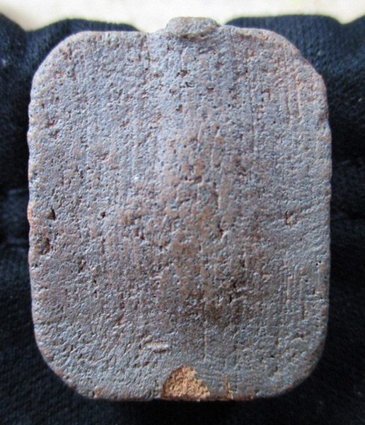 หลวงพ่อปานขี่ไก่หางพวงครับ