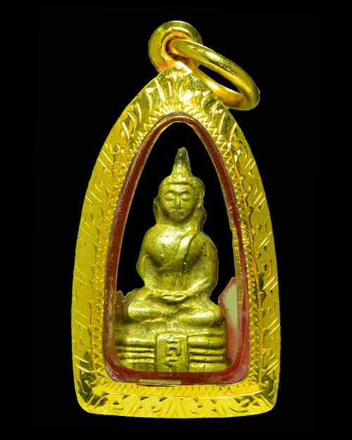 [Auto] โบ้ขอนแก่น - พระชัยวัฒน์ หลวงพ่อโสธร จ.ฉะเชิงเทรา 2506 สภาพสวย+เลี่ยมทองครับ