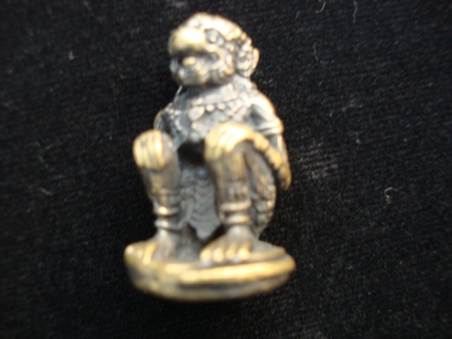 หนุมานที่ไหนคับ..ลงใหม่คับ