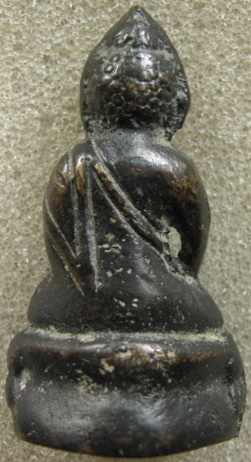 พี่ๆที่เชี่ยวชาญ พระกริ่ง ช่วยทีครับ