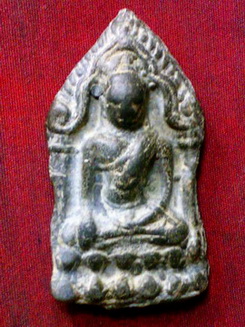 พระยอดขุนพลไม่ทราบที่ครับช่วยดู ให้หน่อยครับ