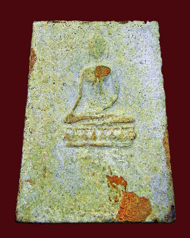 สมเด็จที่ไหนครับ