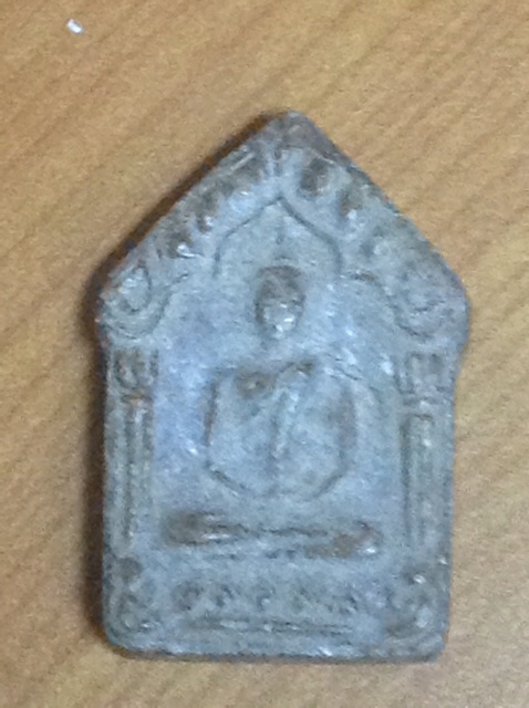 รบกวนผู้รู้ครับ