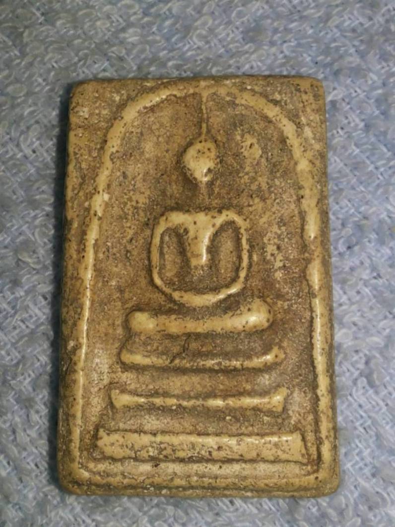 สมเด็จวัดระฆัง พิมพ์ใหญ่ทะลุซุ้ม