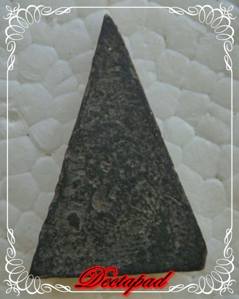 ชิ้นนี้ บอกไม่ถูกครับ