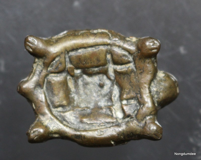 พญาเต่าเรือน